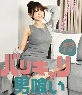 电视剧在线观看免费 剧集趋势