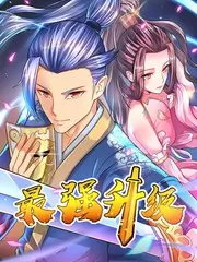 综艺在线观看免费 厨房密语